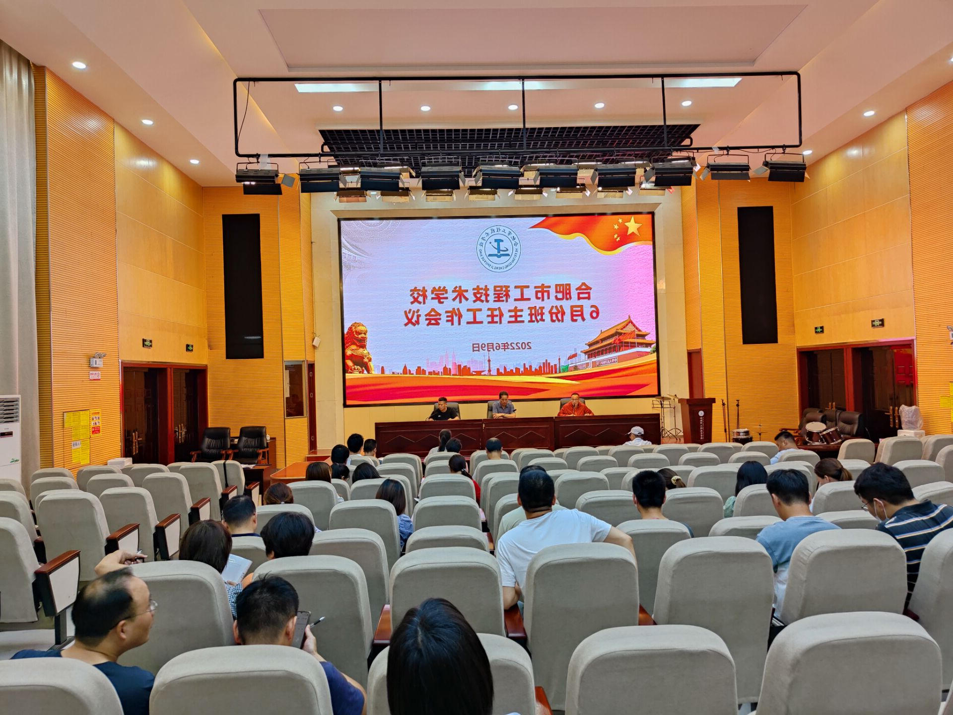 QQ图片20220610162753.jpg
