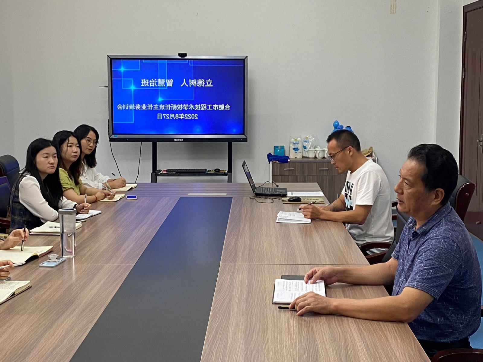 QQ图片20220827095443.jpg