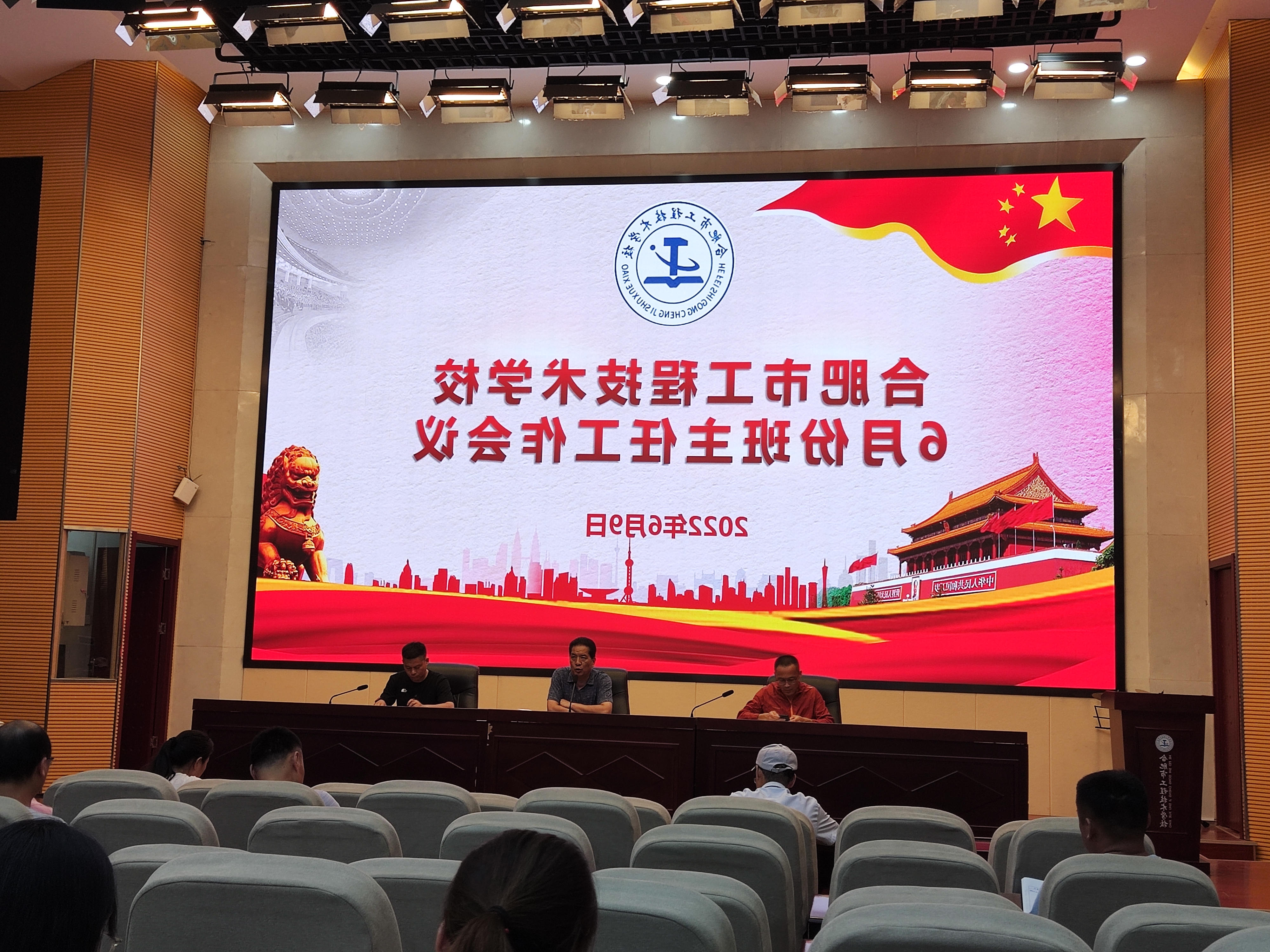 QQ图片20220610162748.jpg