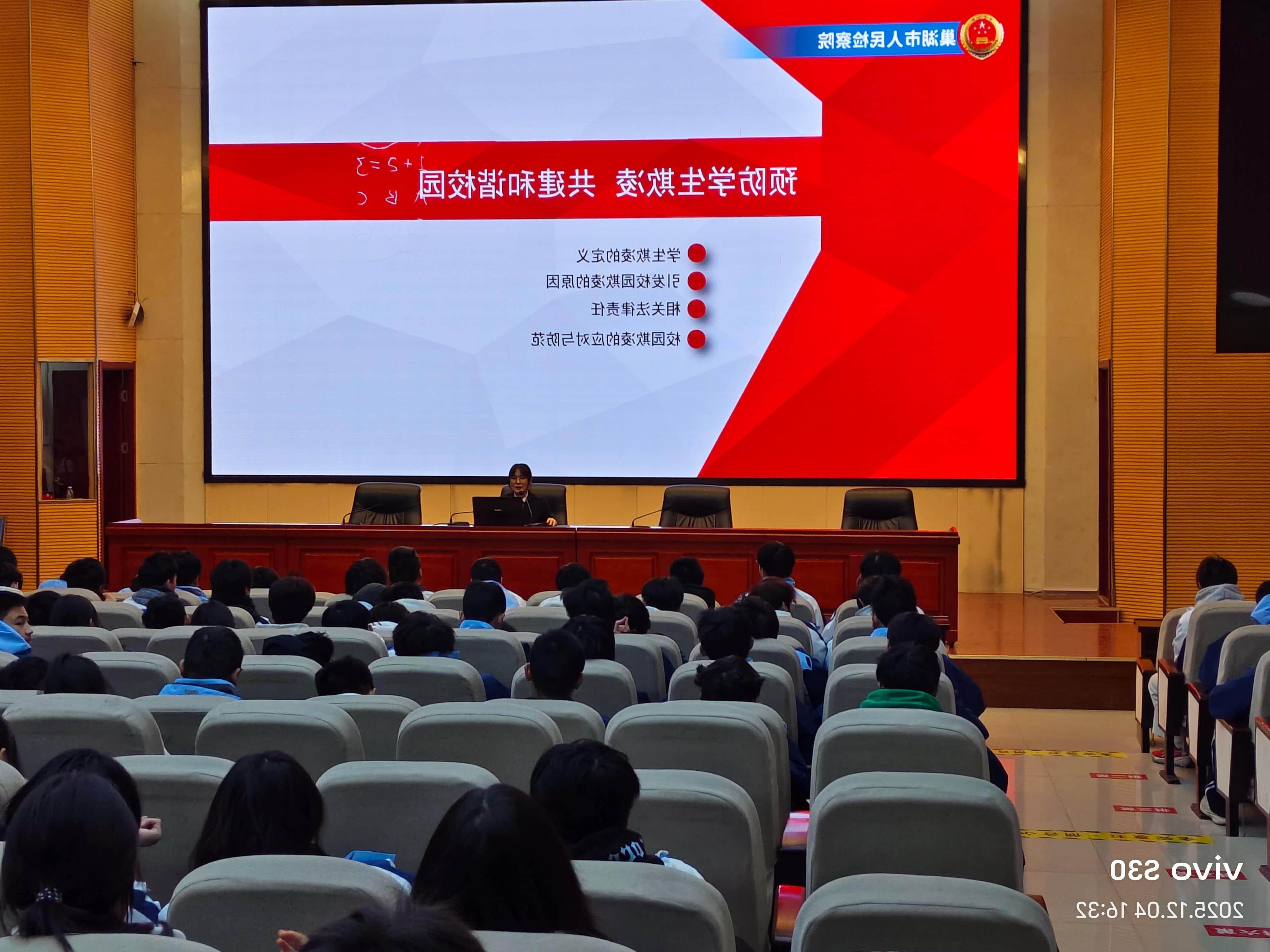 图片5.png