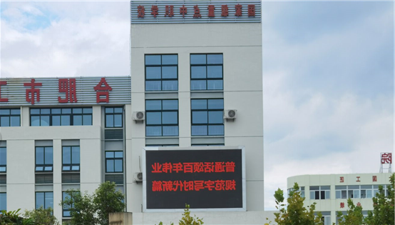 建筑前

中度可信度描述已自动生成